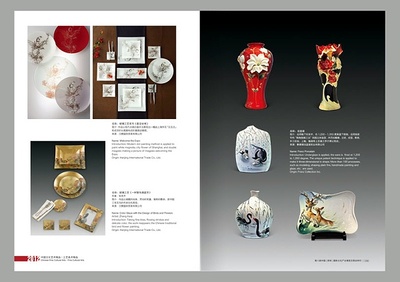 多維賦能 從畫冊設計到企業形象整合策劃的全鏈路價值