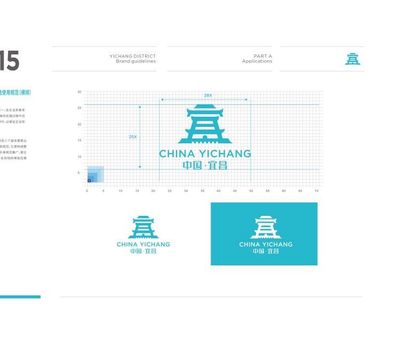 塑造品牌靈魂 從標志到VI系統的全方位形象設計與策劃