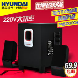 雜七雜八的數(shù)碼電器，喜歡的拿去好